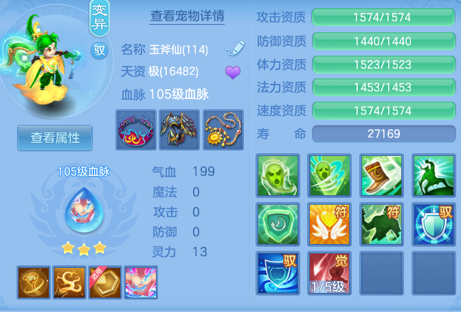 d80c70424f15a16a9c62d417c4163a40.png