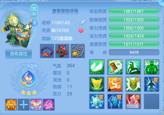 6be9ba28e03d26463b9305e8cdaeb99b.png