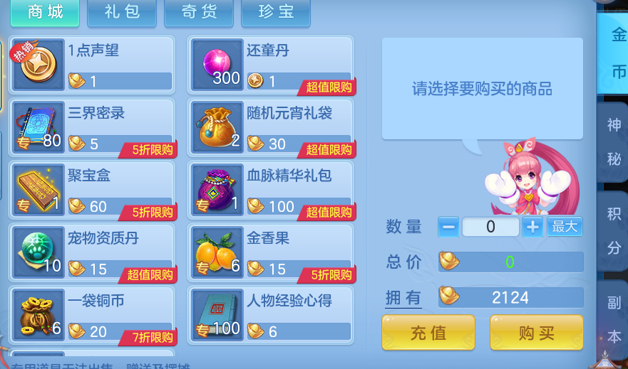6ea69b9e178cfcdb3e731ce3060b0fae.png