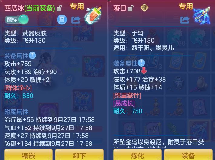 7fad4d620e3044900928d8f66ba60149.png