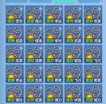 09b32ecb885865a27de6a3e4d85dabcc.png