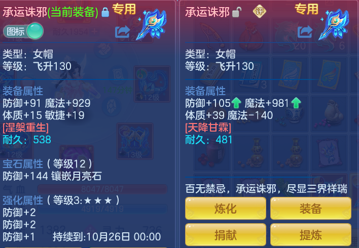 dde1b1cf60951a344bd673113d6991a2.png