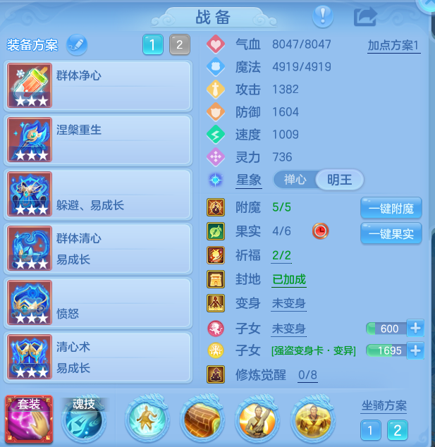 d0cd81365f696129fc5aeb5bd6e9ac16.png