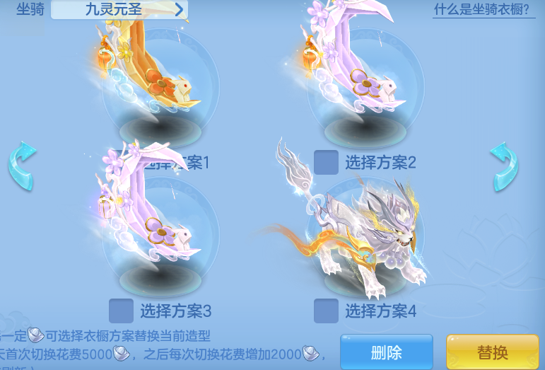 69999a8ee0e25b773dd224d1057cc136.png