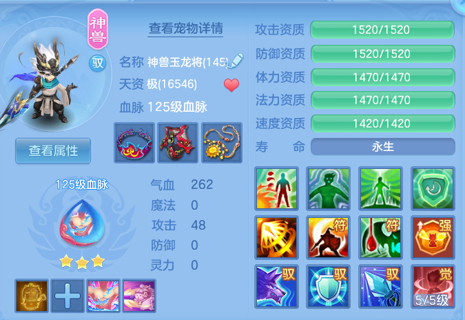 a3dc6e659afde308859c3eeb201dc62b.png