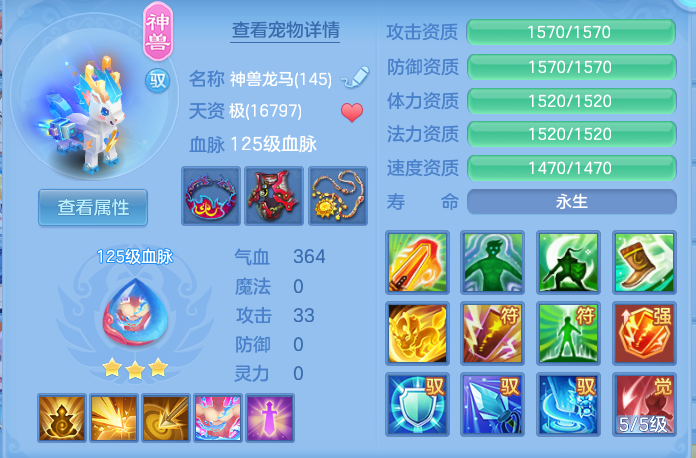 b8b71f4f889bbe93b1b6f7be7d4dd510.png
