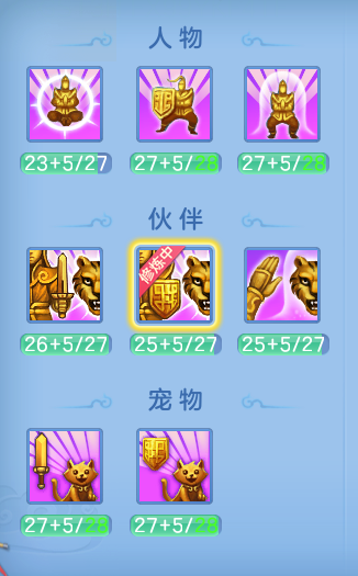 bfa4a4c57fba79567bda77732cebeffe.png