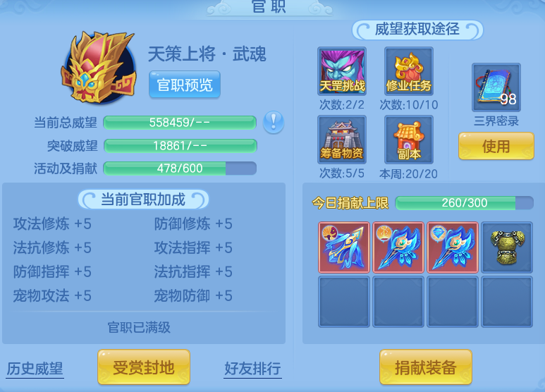 b7b82c52475e2353d8496ceb668d5fd9.png