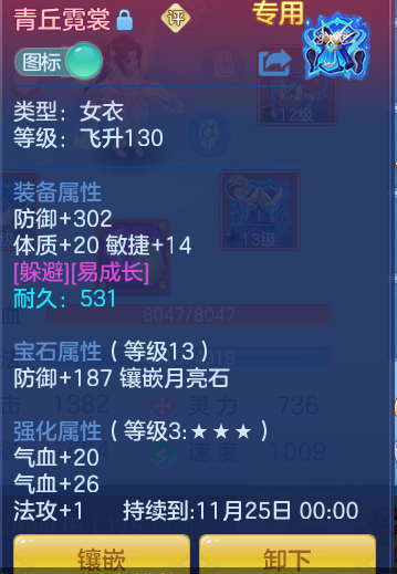 df69fcba3535ad5fd37e9ebf29d0d3b5.png