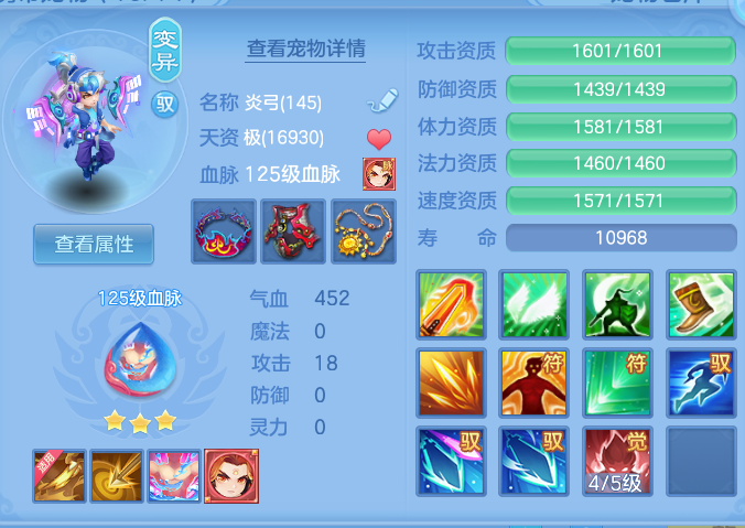 df7f3032498b609915fc760d6389138b.png
