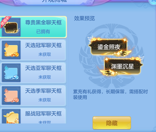 ed3b19939b37f85e4f34d70887e9a233.png