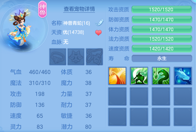 1ffeca62f2d43a3e41ca724af62aaa0a.png