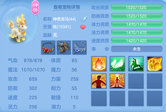 8efa8ff01c1ab0d214f01a06ccfc220b.png