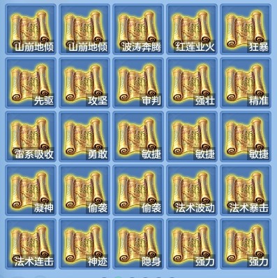 4a74f80417ad1de7f06a4b7eadc90100.png