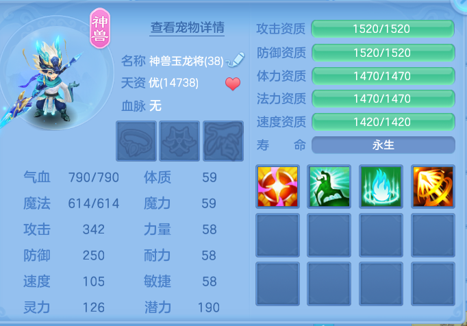 8f9ffa5bc2ae5980412bc6790a268cc5.png