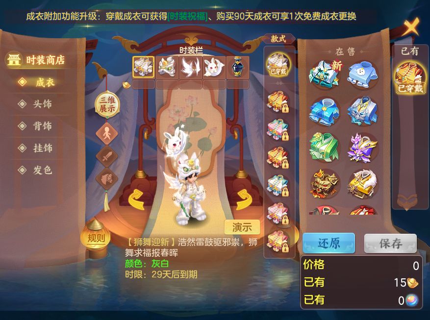 d15a868a55148d8b68ea39f2161d7ad5.png