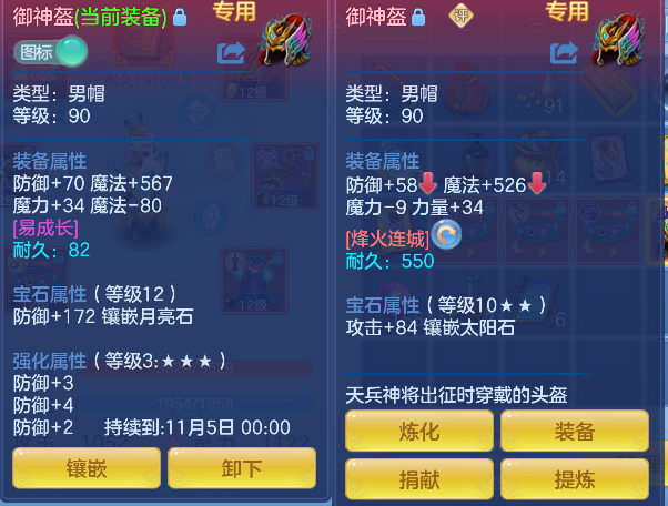 微信图片_20260927163225_18_19674.png