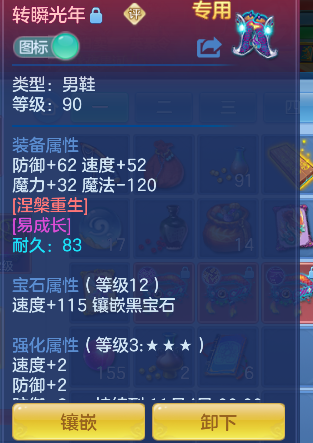 微信图片_20260927163344_24_19674.png