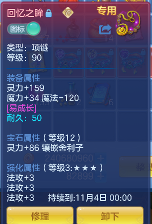 微信图片_20260927163225_20_19674.png