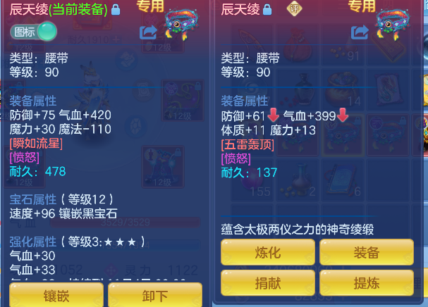 微信图片_20260927163225_22_19674.png