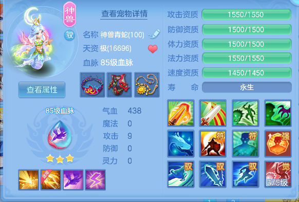 微信图片_20260927163344_25_19674.png