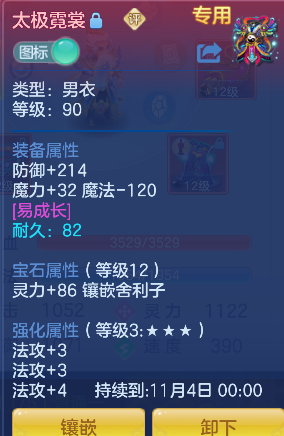 微信图片_20260927163225_19_19674.png