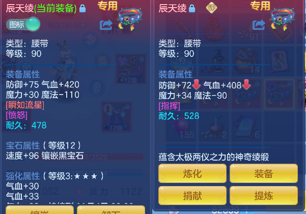 微信图片_20260927163344_23_19674.png