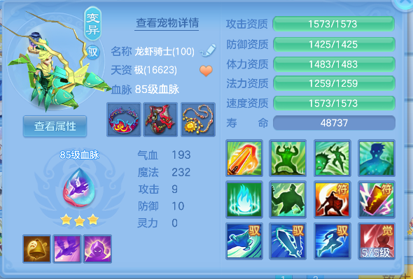 微信图片_20260927163344_31_19674.png