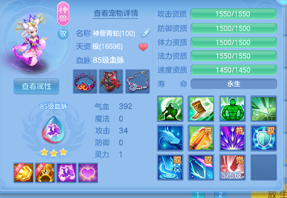 微信图片_20260927163344_26_19674.png