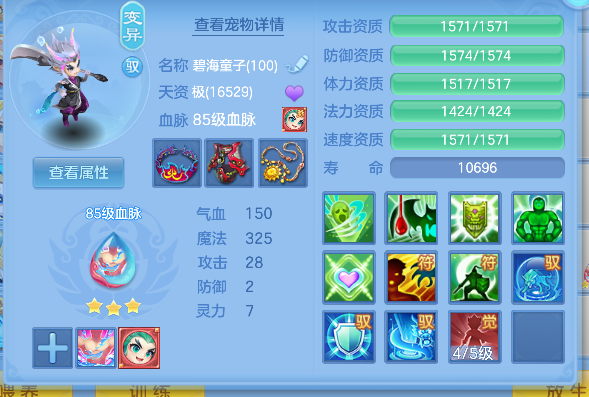 微信图片_20260927164318_47_19674.png