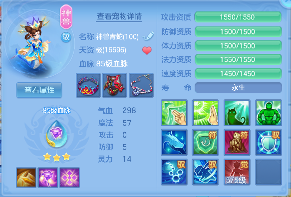 微信图片_20260927163344_27_19674.png