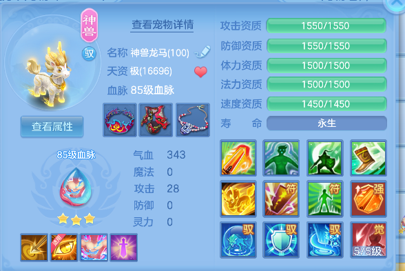 微信图片_20260927163344_28_19674.png