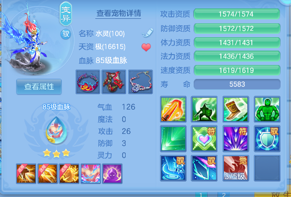 微信图片_20260927163453_38_19674.png