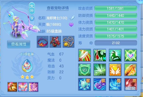 微信图片_20260927163433_35_19674.png