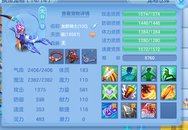 微信图片_20260927163453_39_19674.png