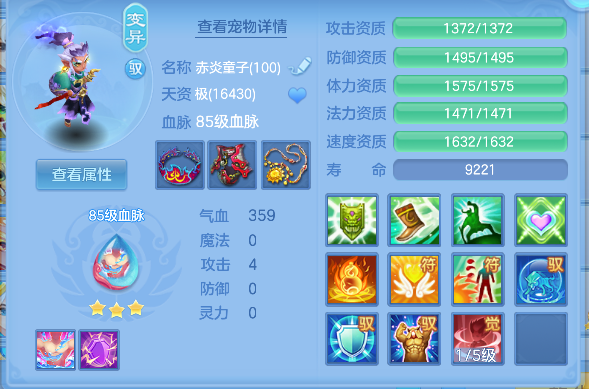 微信图片_20260927163433_34_19674.png