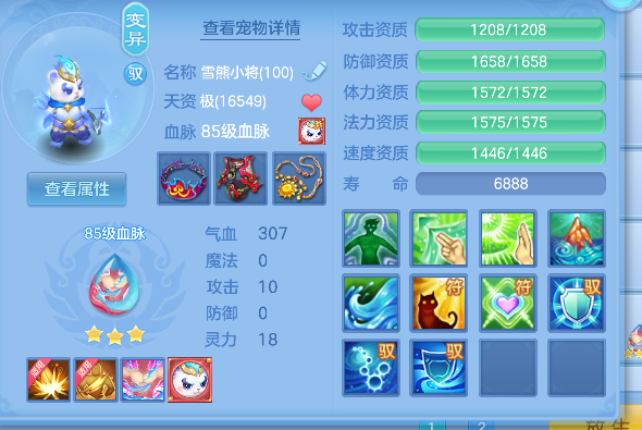 微信图片_20260927163433_36_19674.png