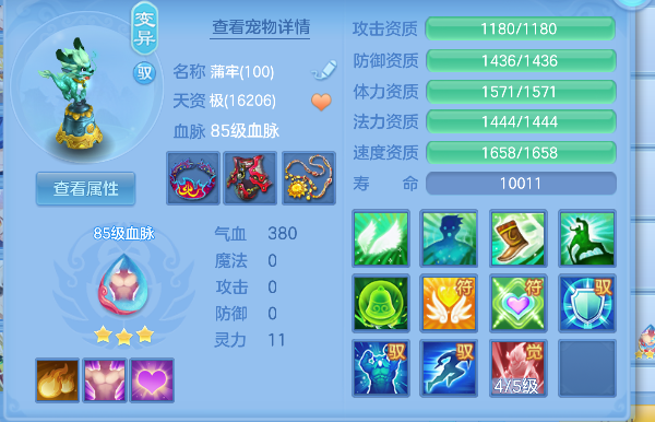 微信图片_20260927163433_32_19674.png