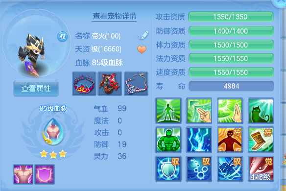 微信图片_20260927163433_37_19674.png