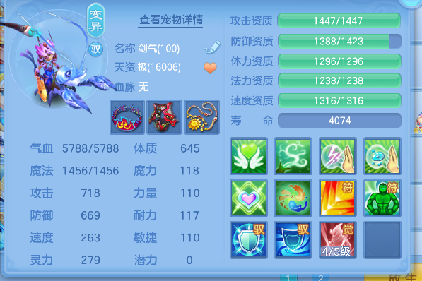 微信图片_20260927164318_43_19674.png