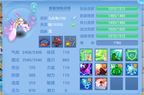 微信图片_20260927164318_46_19674.png