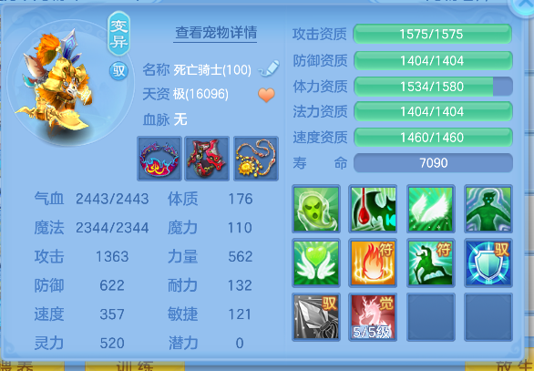 微信图片_20260927164318_45_19674.png