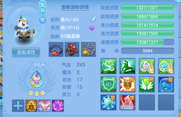 微信图片_20260927164318_42_19674.png