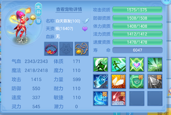 微信图片_20260927164318_41_19674.png