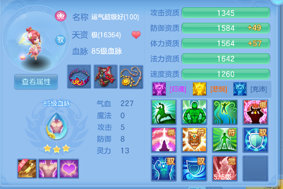 微信图片_20260927164318_48_19674.png