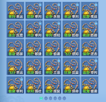 微信图片_20260927164632_52_19674.png