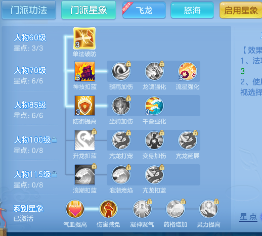 微信图片_20260927164719_59_19674.png