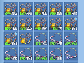 微信图片_20260927164633_53_19674.png