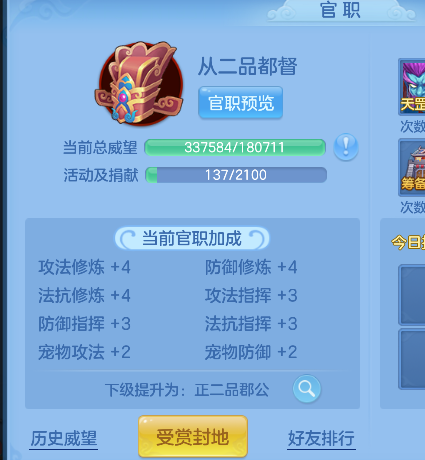 微信图片_20260927164719_62_19674.png