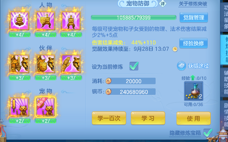 微信图片_20260927164719_60_19674.png